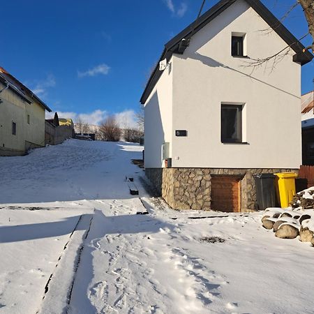 Tiny Cottage Slovakia Липтовски-Трновец Экстерьер фото